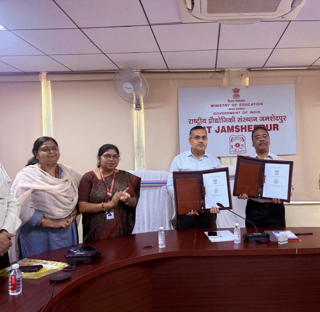 Jamshedpur News :NIT Jamshedpur और Sona Devi University के बीच ऐतिहासिक MoU, रिसर्च और स्किल डेवलपमेंट को मिलेगा बढ़ावा