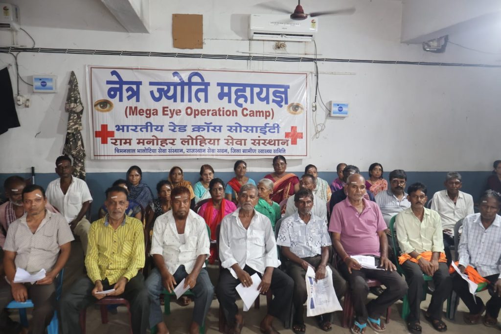 Jamshedpur News :समाजसेवी कृष्ण मुरारी गुप्ता के जन्मदिन पर आयोजित हुआ नेत्र शिविर