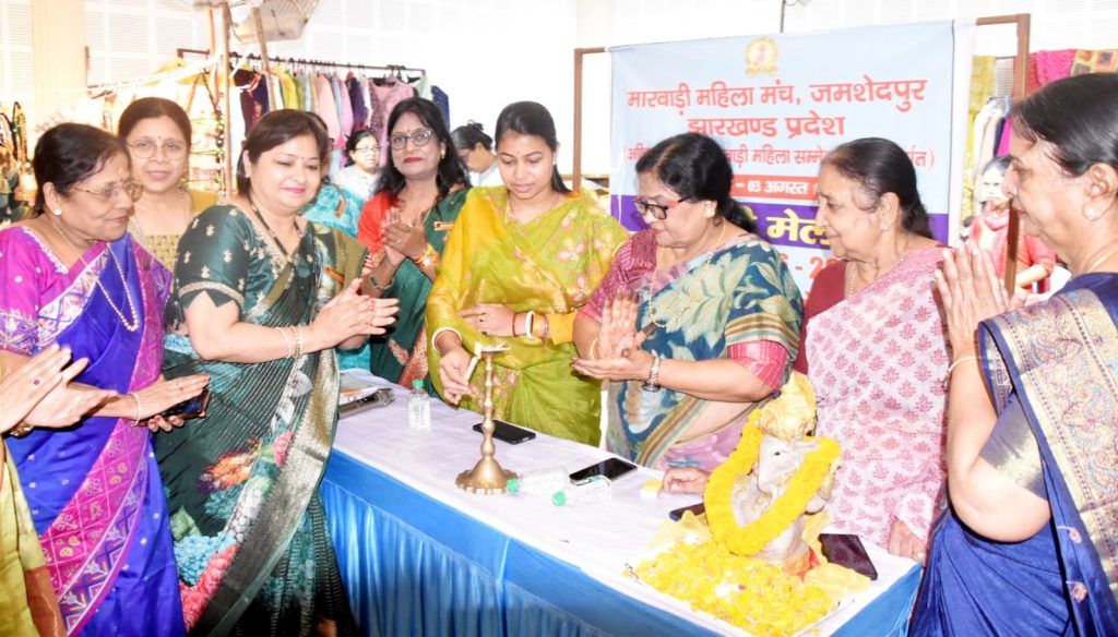 Jamshedpur News: तुलसी भवन में शुरू हुआ 35वां मारवाड़ी महिला मंच राखी मेला, महिलाओं के हस्तनिर्मित उत्पादों की सजी प्रदर्शनी