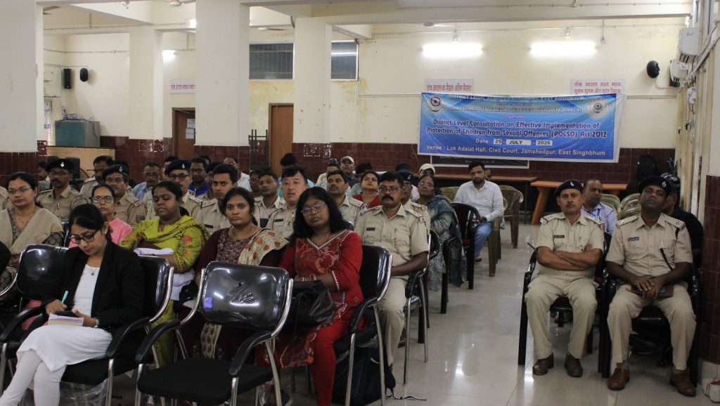 JAMSHEDPUR NEWS; डालसा ने आयोजित किया पोक्सो एवं किशोर न्याय अधिनियम पर जिला स्तरीय बहु-हितधारक परामर्श कार्यक्रम