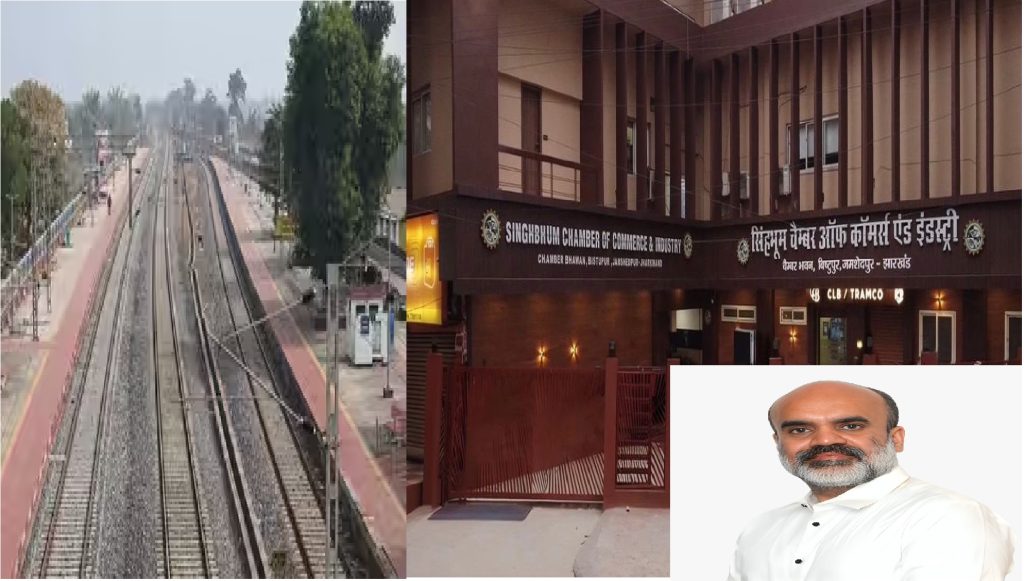 SCCI President Manav Kedia writes to Railway Minister Ashwini Vaishnaw for Tatanagar 3rd line mega block