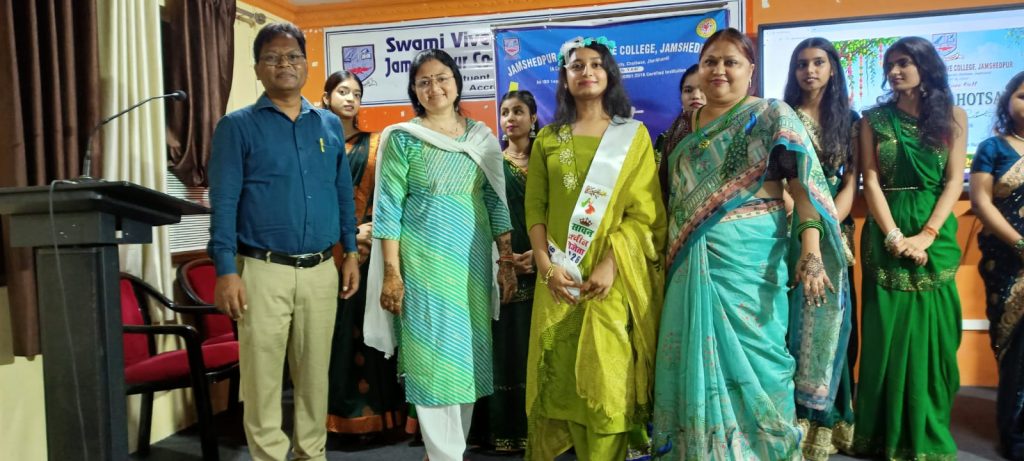 Sawan Mahotsav 2026 Jamshedpur Cooperative College Sawan Queen Asmita Dey