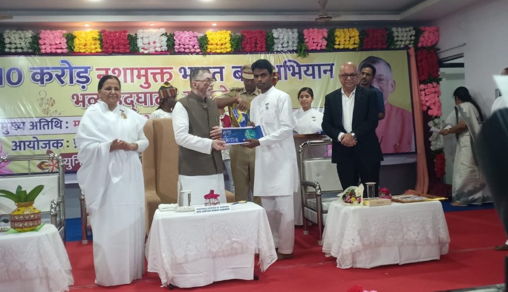 Jamshedpur News: सोनारी से हुआ ’10 करोड़ नशामुक्ति प्रतिज्ञा महाअभियान’ का शंखनाद, राज्यपाल ने युवाओं से की बड़ी अपील