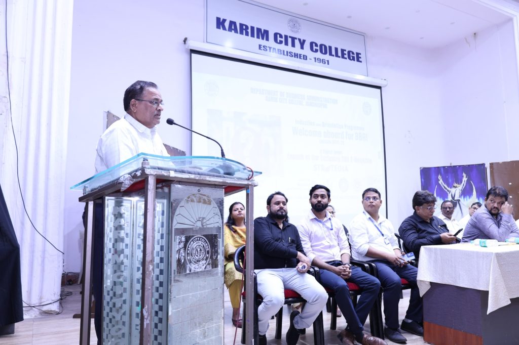 Karim City College Jamshedpur BBA induction orientation program and Strategia magazine launch