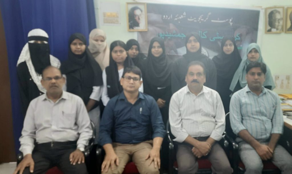 Karim City College Urdu Department organizes tribute meeting on 26th death anniversary of Dr Manzar Kazmi in Jamshedpur