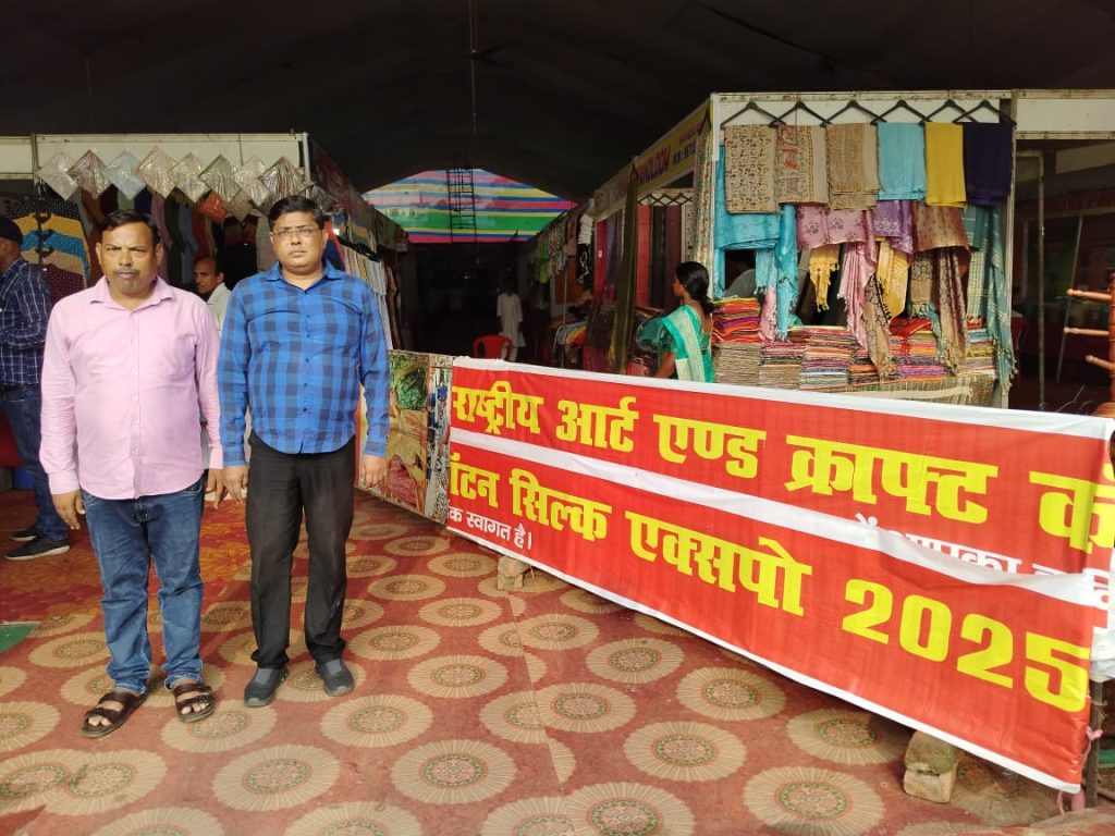 National Art and Craft Expo 2026 starts at Ambagan ground Sakchi Jamshedpur offers 20 percent discount