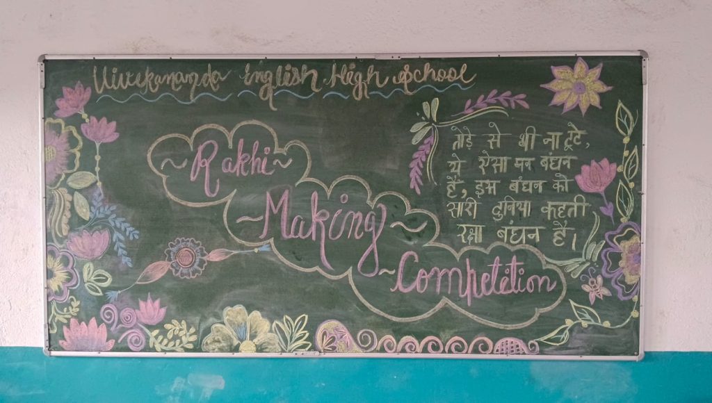 Vivekananda English High School Jamshedpur organizes Rakhi Making Competition 2026 with Indian Postal Department for soldiers