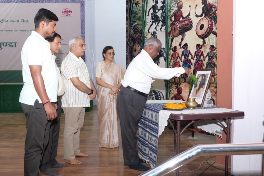 Second Padma Shri Ramdayal Munda Memorial Lecture organized at Kolhan University Chaibasa