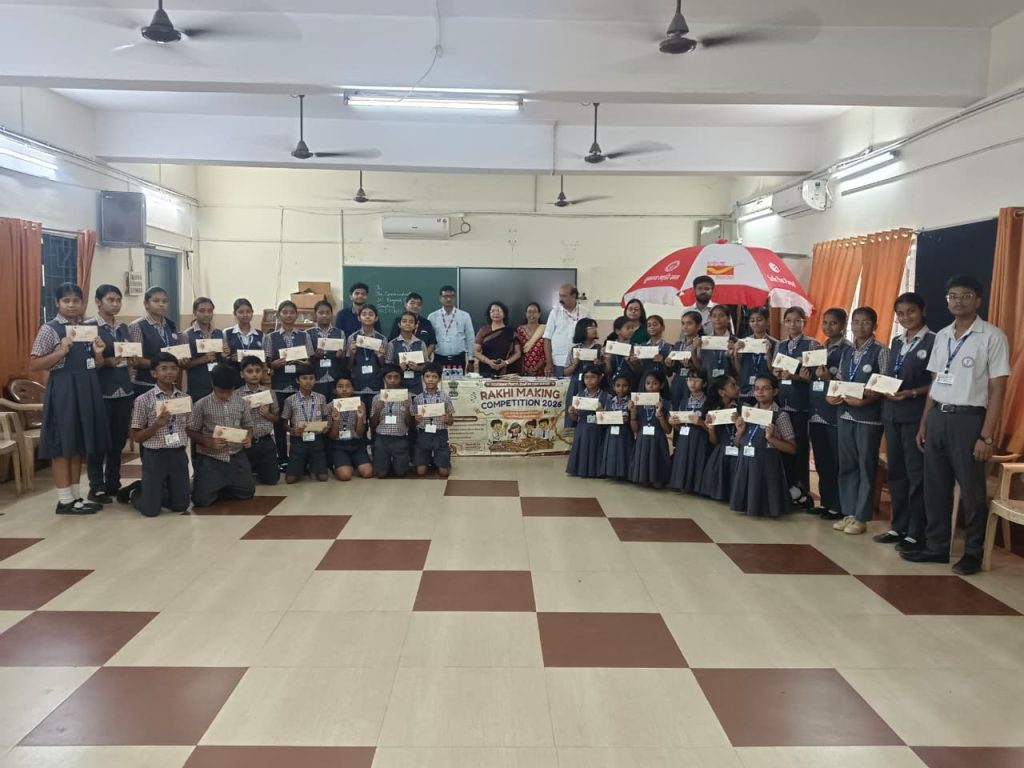 Jamshedpur News: जमशेदपुर के स्कूलों में डाक विभाग का अनोखा अभियान, नन्हे बच्चों ने सरहद के प्रहरियों और पीएम मोदी को भेजीं अपने हाथों से बनाई राखियां