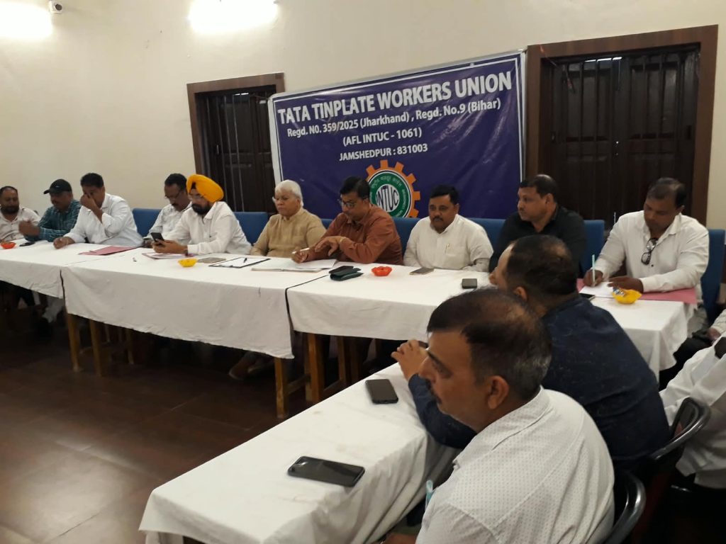 JAMSHEDPUR NEWS :टाटा टिनप्लेट वर्कर्स यूनियन की कार्यकारिणी बैठक में ग्रेड रिवीजन, बोनस और कर्मचारी पुत्रों के रोजगार पर हुई विस्तृत चर्चा