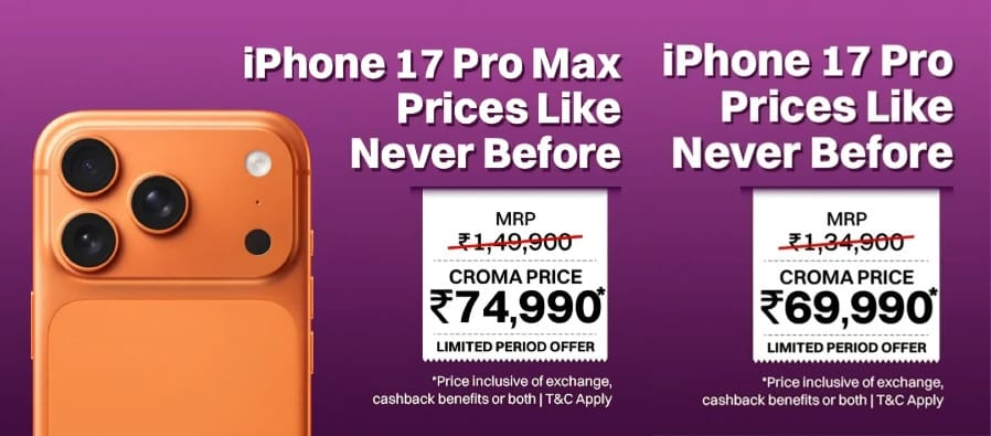 JAMSHEDPUR NEWS: क्रोमा पर iPhone 18 Pro की प्री-बुकिंग शुरू, 12 हजार तक एक्सचेंज बोनस