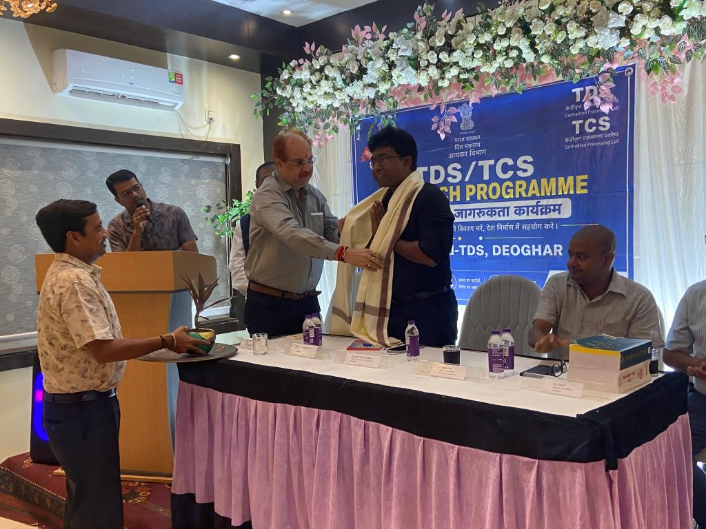 DEOGHAR NEWS :संथाल परगना चैंबर और आयकर विभाग की बड़ी पहल, TDS और TCS पर व्यवसायियों के लिए जागरूकता कार्यशाला संपन्न