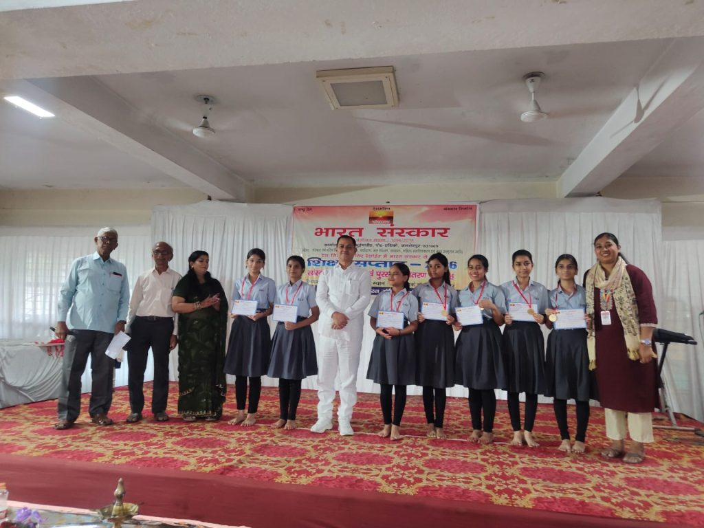 ADITYAPUR NEWS :भारत संस्कार के ‘शिक्षा सप्ताह’ का समापन, पुरेंद्र नारायण सिंह ने बच्चों को दिया सफलता का मंत्र