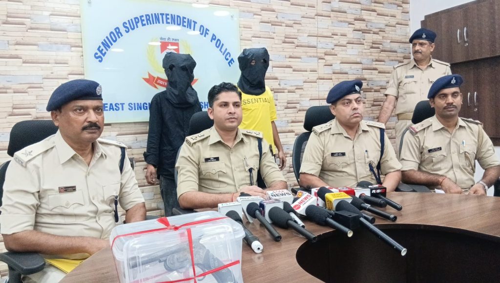 Jamshedpur News: Jailed Khurshid Hatches Murder Plot; Two Arrested in Jugsalai with Arms