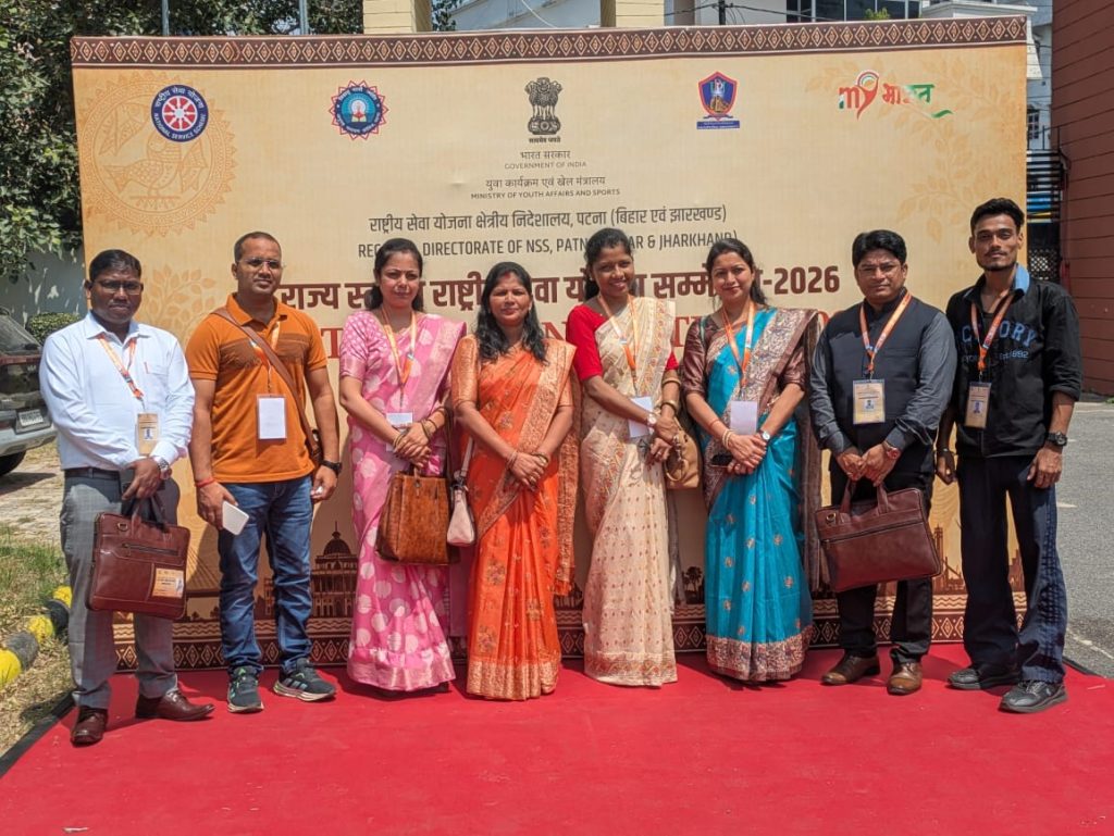 CHAIBASA NEWS: राज्य स्तरीय NSS सम्मेलन में कोल्हान विश्वविद्यालय के प्रतिनिधियों ने लिया भाग