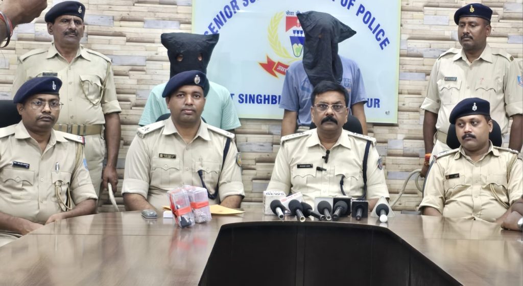 JAMSHEDPUR NEWS: MGM थाना क्षेत्र में 510 पुड़िया ब्राउन शुगर के साथ दो गिरफ्तार, बाइक-मोबाइल जब्त