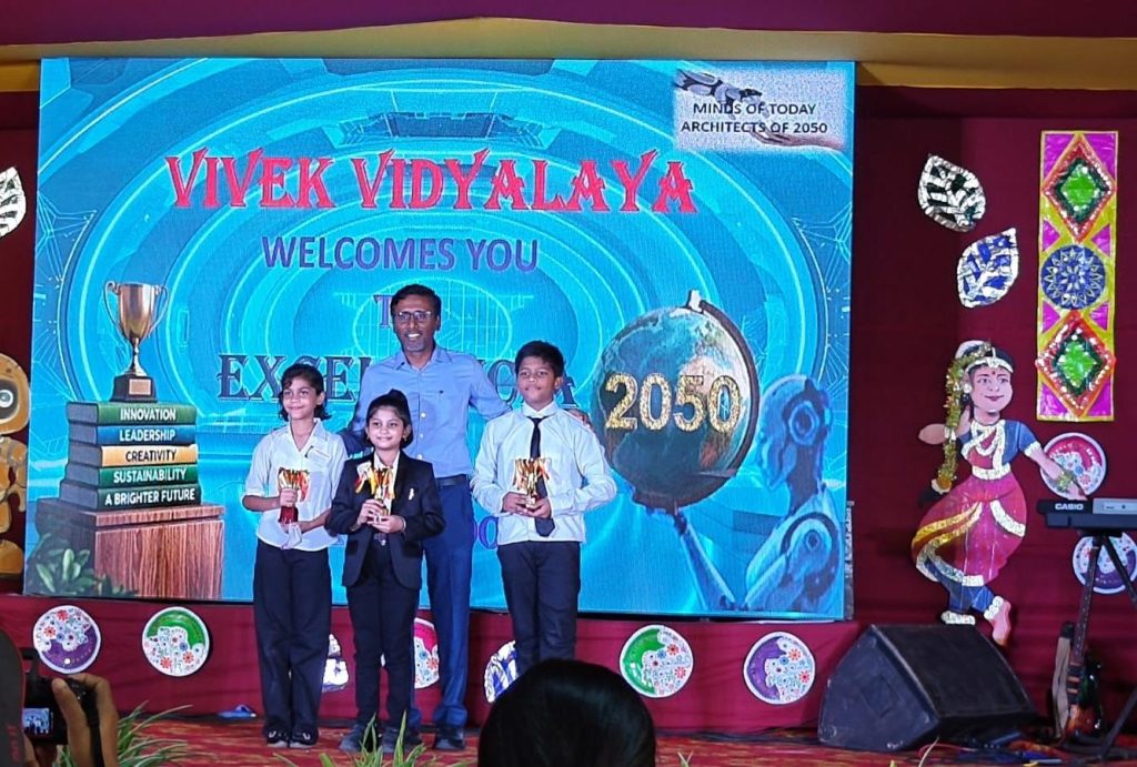 JAMSHEDPUR NEWS: एक्सेलेंसिया 2026 में जमशेदपुर पब्लिक स्कूल का जलवा, न्यूज रूम में जीती ट्रॉफी, डांस में बना रनर-अप