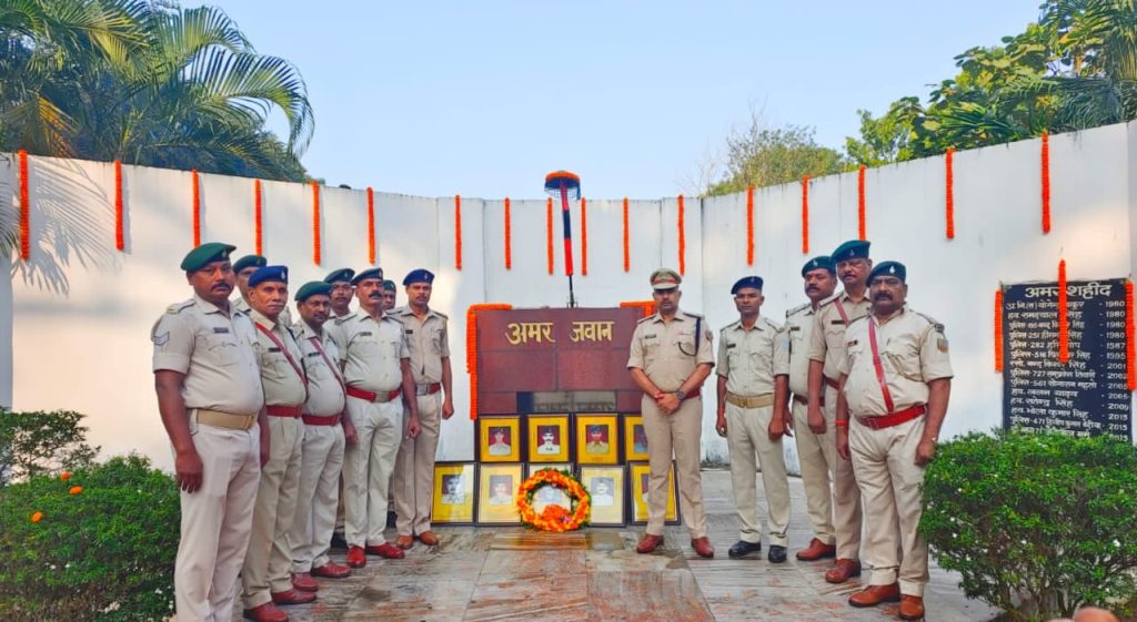JAMSHEDPUR NEWS: पुलिस स्मृति दिवस पर JAP-6 में शहीद जवानों को श्रद्धांजलि