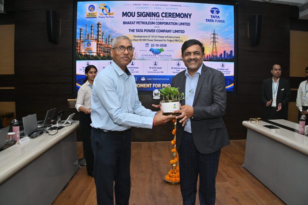 JAMSHEDPUR NEWS :Tata Power Signs MoU with BPCL to Develop 110 kV Power Infrastructure